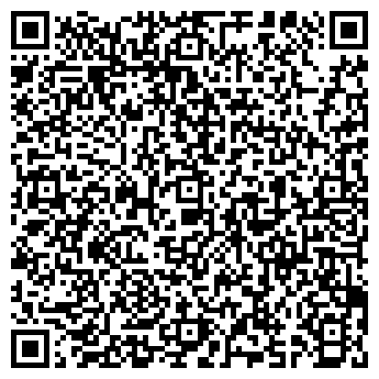 QR-код с контактной информацией организации ЛЮКС ТРЕВЕЛ