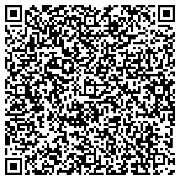 QR-код с контактной информацией организации ООО СВЕТ СИБИРИ