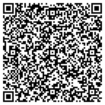 QR-код с контактной информацией организации К энд С