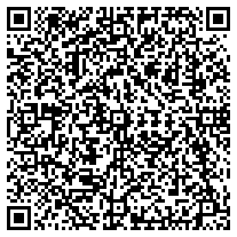 QR-код с контактной информацией организации Cosmo Park