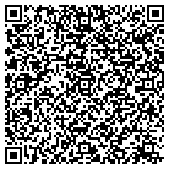 QR-код с контактной информацией организации Мандарин