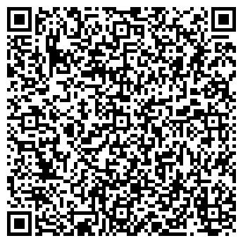 QR-код с контактной информацией организации Фармация