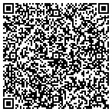 QR-код с контактной информацией организации Подаркоff