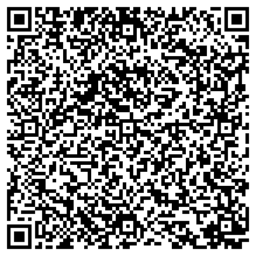 QR-код с контактной информацией организации ИП Воейкова О.С.
