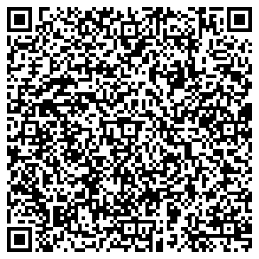 QR-код с контактной информацией организации Золотая рыбка