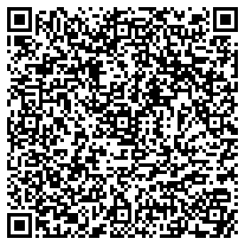 QR-код с контактной информацией организации РЕМОНТ ОБУВИ