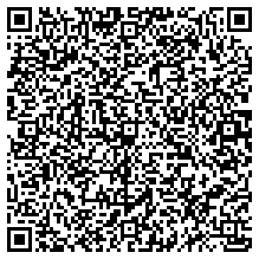 QR-код с контактной информацией организации ООО Центр международного обмена Антей