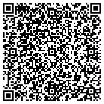 QR-код с контактной информацией организации Vermont