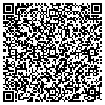 QR-код с контактной информацией организации Киоск по продаже цветов