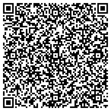 QR-код с контактной информацией организации Джинсовый рай, магазин джинсовой одежды, г. Мытищи