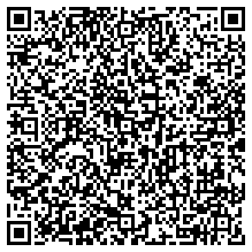 QR-код с контактной информацией организации Эсперанто