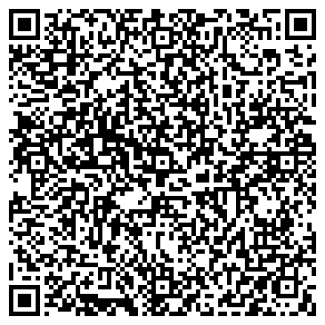 QR-код с контактной информацией организации Las Алекс