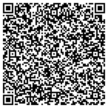 QR-код с контактной информацией организации Настольная