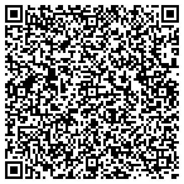 QR-код с контактной информацией организации Холидей Классик