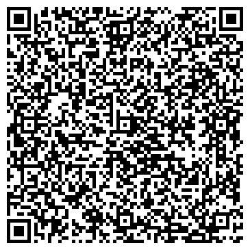 QR-код с контактной информацией организации Биг сити