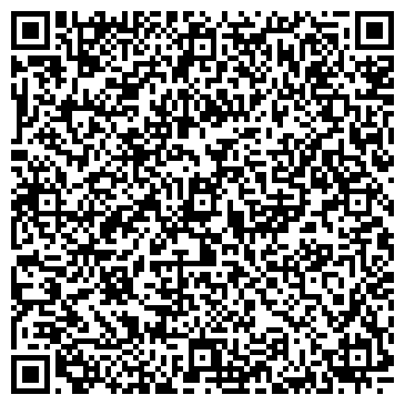 QR-код с контактной информацией организации ООО Читинское городское бюро путешествий и экскурсий
