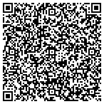 QR-код с контактной информацией организации ИП Воеводина Л.А.