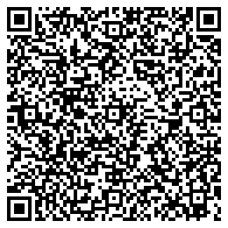 QR-код с контактной информацией организации Династия, ресторан