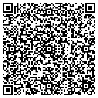 QR-код с контактной информацией организации Флористический салон на ул. Мусина, 7а