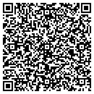 QR-код с контактной информацией организации ГРАНД