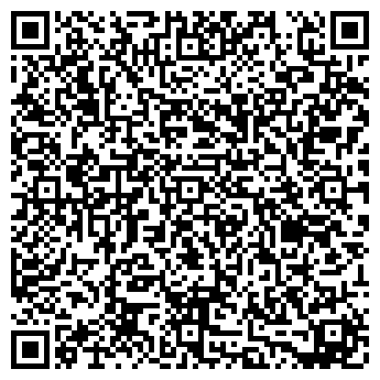 QR-код с контактной информацией организации Торговый дом Аркадия