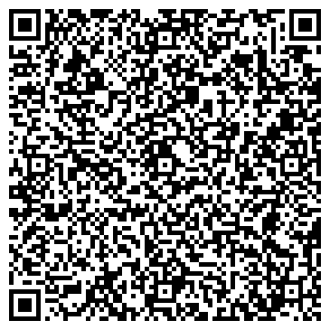 QR-код с контактной информацией организации СРОО КИНОКЛУБ ВОЛШЕБНЫЙ ФОНАРЬ