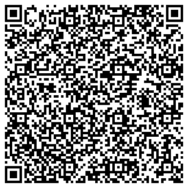 QR-код с контактной информацией организации ИП Камина Н.А.