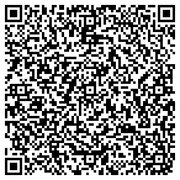 QR-код с контактной информацией организации ИП Стойко В.А.