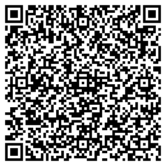 QR-код с контактной информацией организации 7 дней