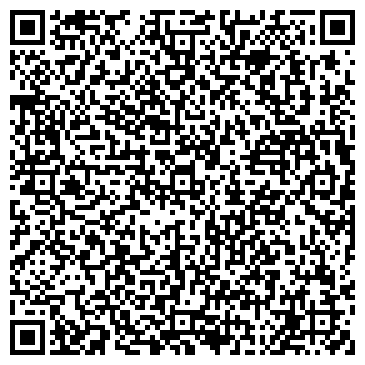 QR-код с контактной информацией организации Цветочный магазин на ул. Карла Маркса, 39