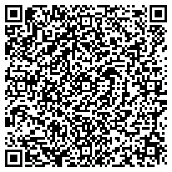 QR-код с контактной информацией организации Магазин цветов на ул. Урицкого, 27