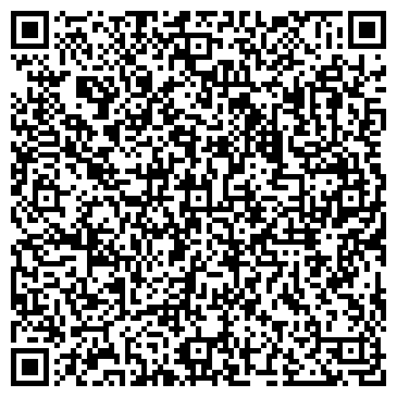 QR-код с контактной информацией организации Социальная