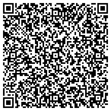 QR-код с контактной информацией организации Climber