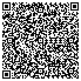 QR-код с контактной информацией организации Ахуны