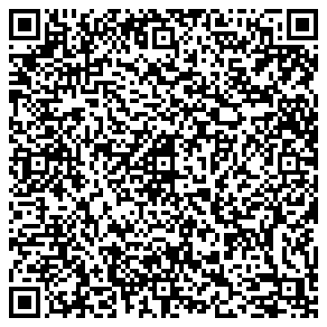 QR-код с контактной информацией организации Сигур