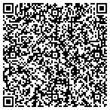 QR-код с контактной информацией организации Лигис-Центр
