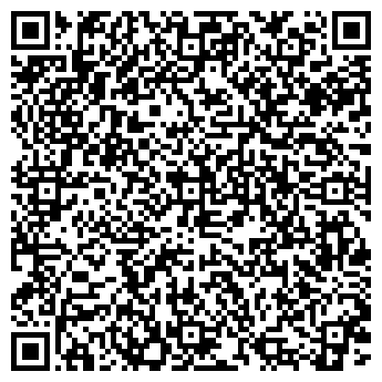QR-код с контактной информацией организации Всё для Вас, супермаркет, ООО Лилия