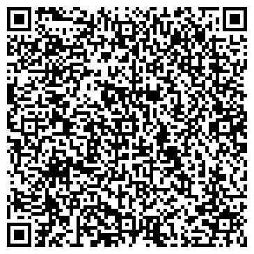 QR-код с контактной информацией организации Киоск по продаже цветов, Зеленодольский район