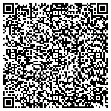 QR-код с контактной информацией организации ООО Тюменский правовой центр