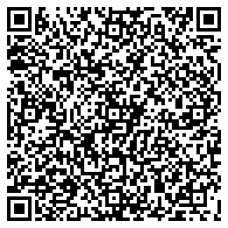 QR-код с контактной информацией организации Пикник