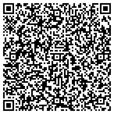 QR-код с контактной информацией организации Сибириада