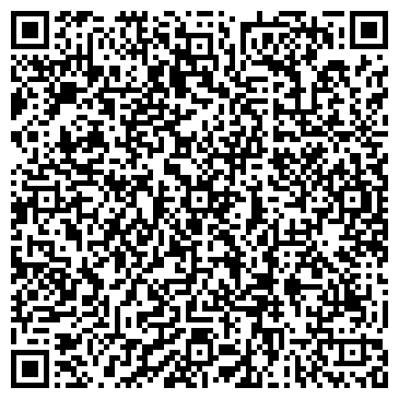 QR-код с контактной информацией организации Мегас