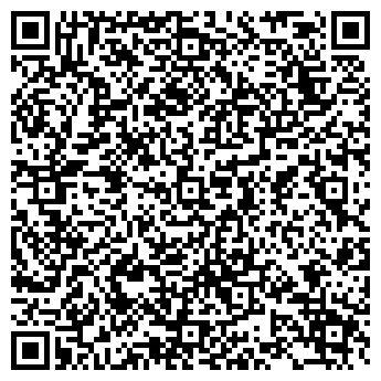 QR-код с контактной информацией организации Флористический салон на Столичной, 8
