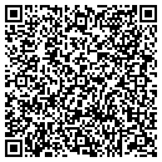 QR-код с контактной информацией организации Лидер