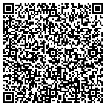 QR-код с контактной информацией организации Санти+