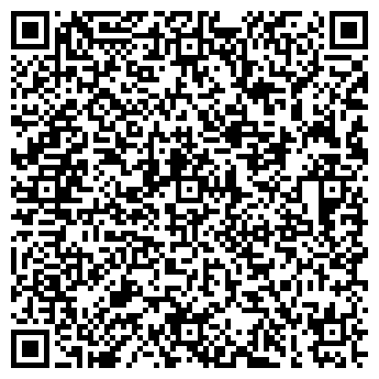 QR-код с контактной информацией организации Gifts Store