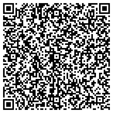 QR-код с контактной информацией организации Киоск по продаже цветов, Приволжский район