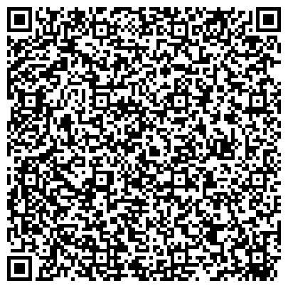 QR-код с контактной информацией организации А ля барокко