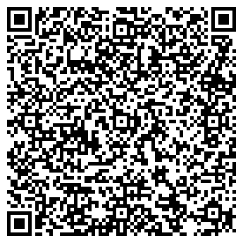 QR-код с контактной информацией организации Киоск по продаже цветов, Вахитовский район