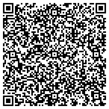 QR-код с контактной информацией организации Социальная